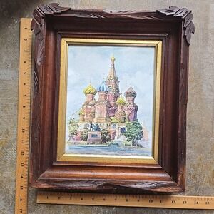 Russian Courtyard Watercolor Painting Signed 2007 Moscow Framed Originl Fine Art